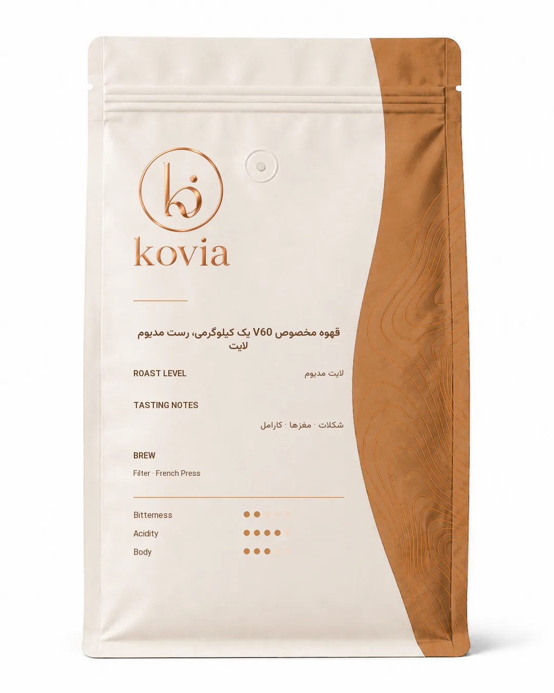 قهوه مخصوص V60 یک کیلوگرمی، رست مدیوم لایت